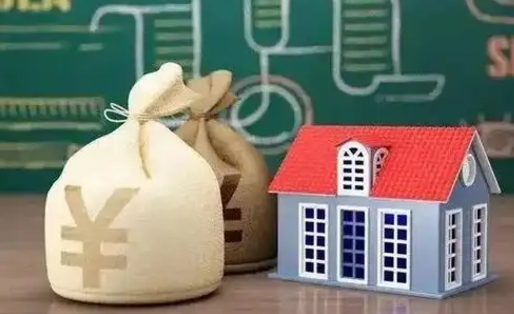 泗洪公积金封存6个月精确到天（公积金封存了一定要等6个月怎么计算）